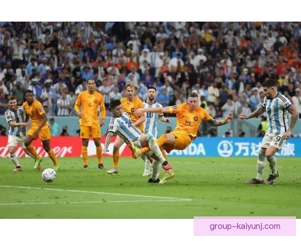 阿根廷点球大战惊险胜荷兰晋级四强全程回顾