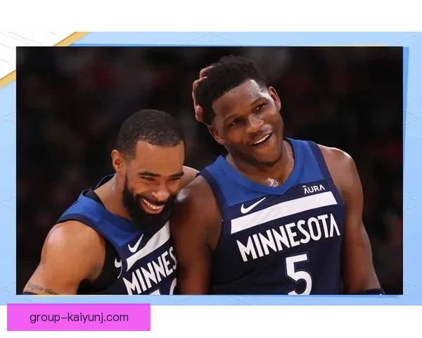 森林狼火力全开大胜奇才28分，展示季后赛争夺实力